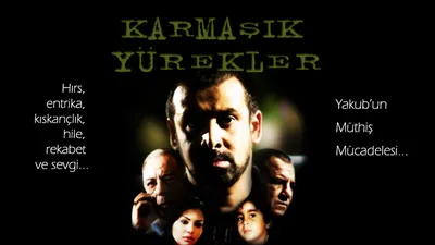 Karmaşık Yürekler